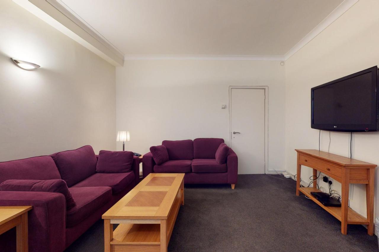 Hotel de apartamente Hertford Court Londra