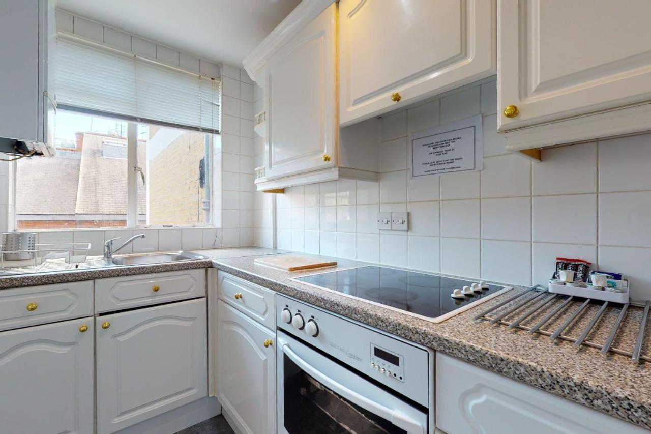 Hotel de apartamente Hertford Court Londra